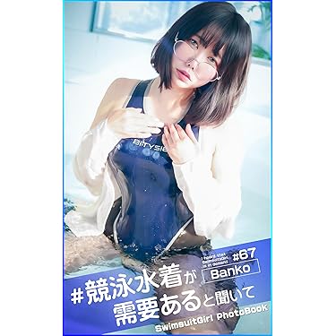 シューズ・本・写真集 nobukazu_kishiii 渾身の豪華本が着弾。1995-2022年に日本企画で